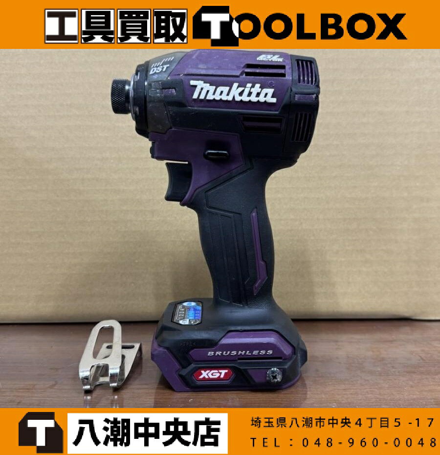 楽天市場】td002gzapの通販