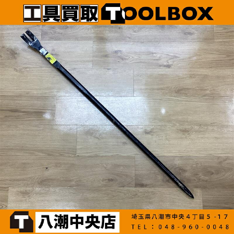 ご覧いただきありがとうございます 【中古】MOKUBA D-15 鉄道バール 900mmです 状態：中古品 全長1200mm 重量約7,000g ・保線作業に最適、一体鍛造品で強力です ・商品には仕入、保管時の傷や汚れがあります 外装等は画像をご確認いただき是非ご検討よろしくお願いいたします 店頭併売も行っておりますので品切れの際はご了承くださいご覧いただきありがとうございます 【中古】MOKUBA D-15 鉄道バール 900mmです 状態：中古品 全長1200mm 重量約7,000g ・保線作業に最適、一体鍛造品で強力です ・商品には仕入、保管時の傷や汚れがあります 外装等は画像をご確認いただき是非ご検討よろしくお願いいたします 店頭併売も行っておりますので品切れの際はご了承ください