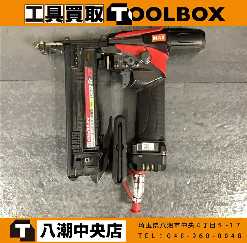 楽天市場】max ha－38f4(d)の通販