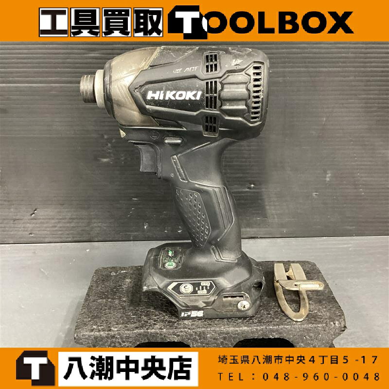 ご覧いただきありがとうございます HiKOKI WH36DA(NNB) 36Vコードレスインパクトドライバ です 状態：中古品 正逆転、打撃、スイッチパネル操作、ライト点灯確認済です ※その他点検不足な所もある可能性がございますのでご了承ください 写真に写っているものが全てです 外装等は画像をご確認いただき是非ご検討よろしくお願いいたします 店頭併売も行っておりますので品切れの際はご了承くださいご覧いただきありがとうございます HiKOKI WH36DA(NNB) 36Vコードレスインパクトドライバ です 状態：中古品 正逆転、打撃、スイッチパネル操作、ライト点灯確認済です ※その他点検不足な所もある可能性がございますのでご了承ください 写真に写っているものが全てです 外装等は画像をご確認いただき是非ご検討よろしくお願いいたします 店頭併売も行っておりますので品切れの際はご了承ください