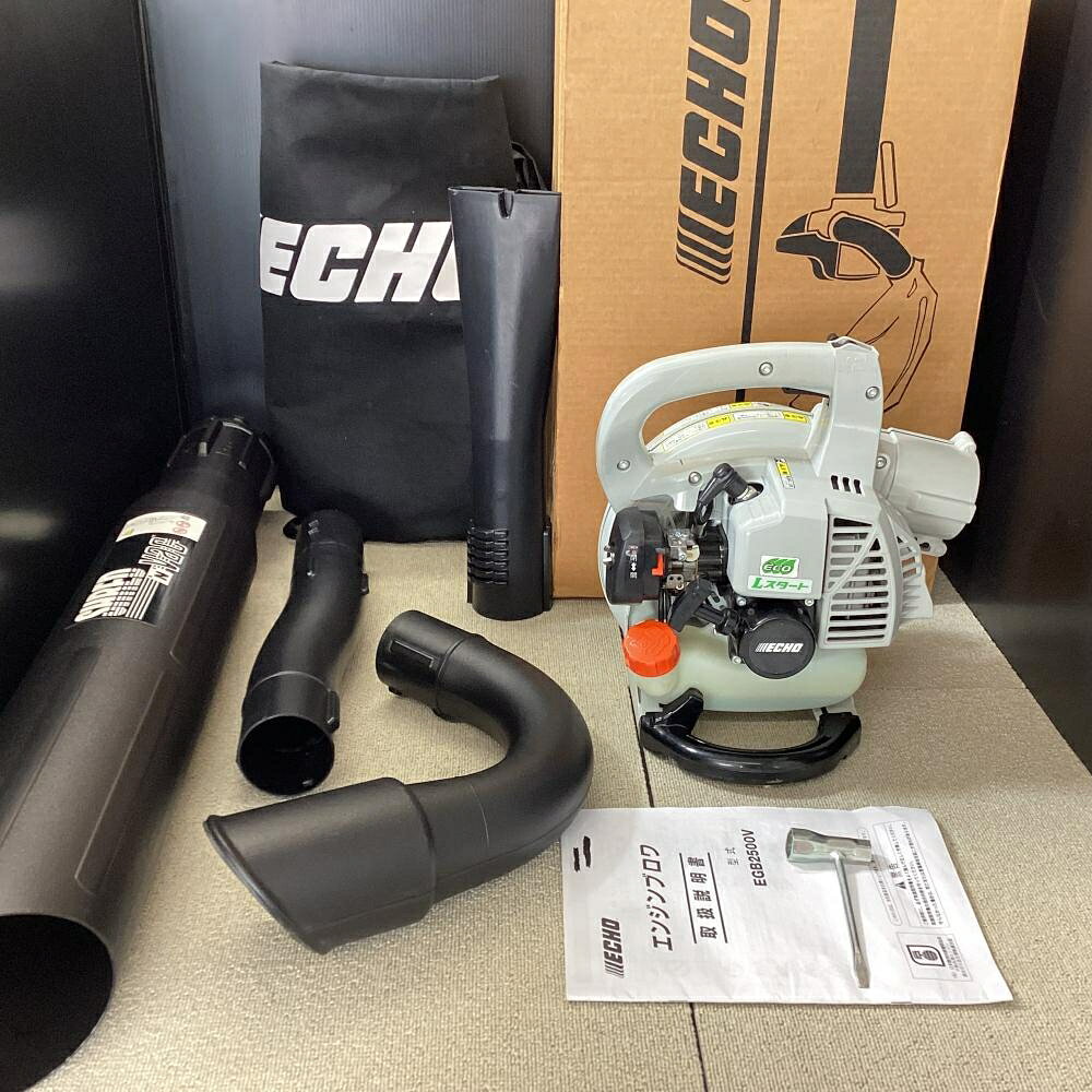 【中古】やまびこ エンジン式ブロワ EGB2500V【203】