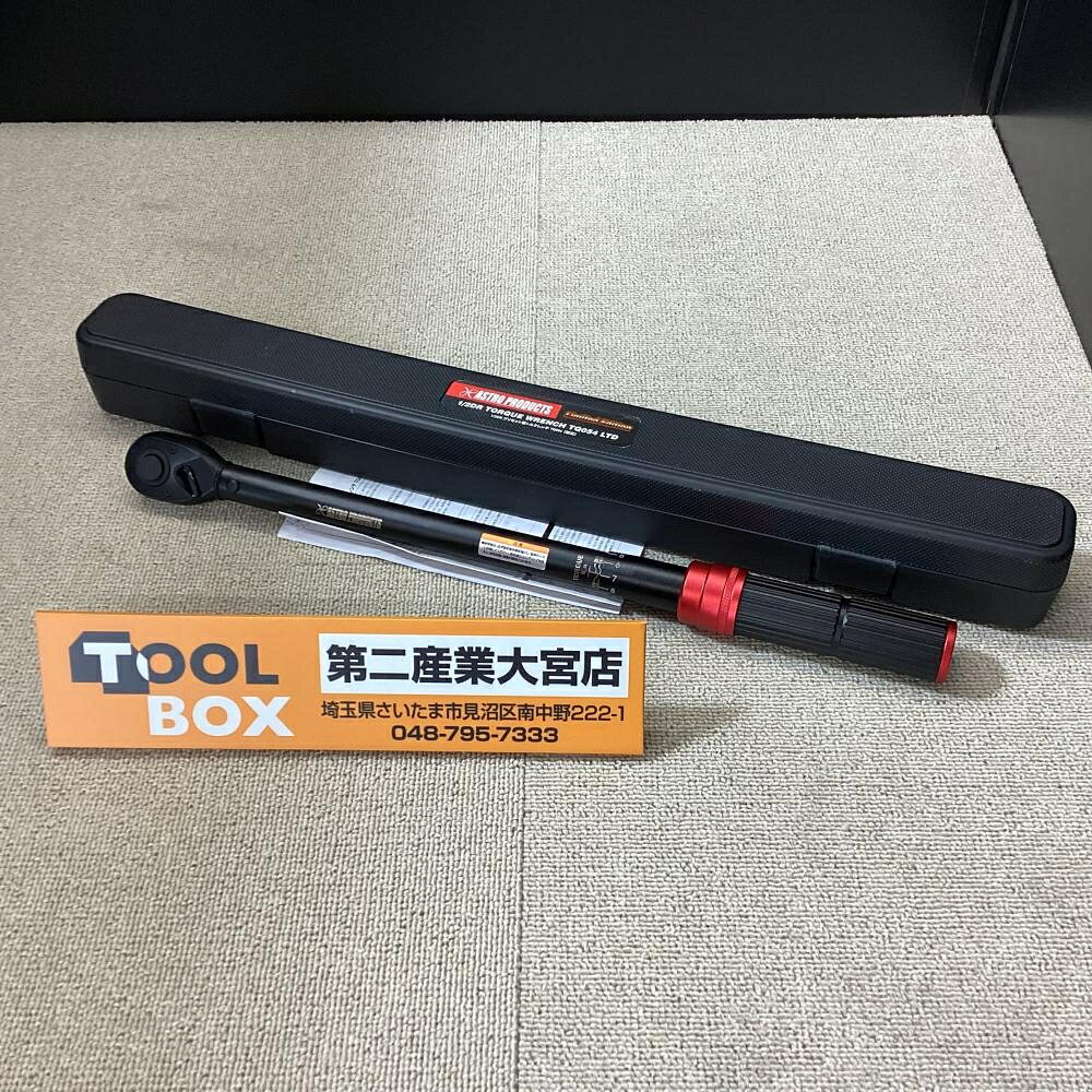 楽天市場】1／2drプリセット型トルクレンチの通販
