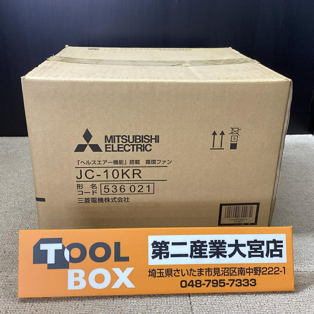 楽天市場】jc-10krの通販