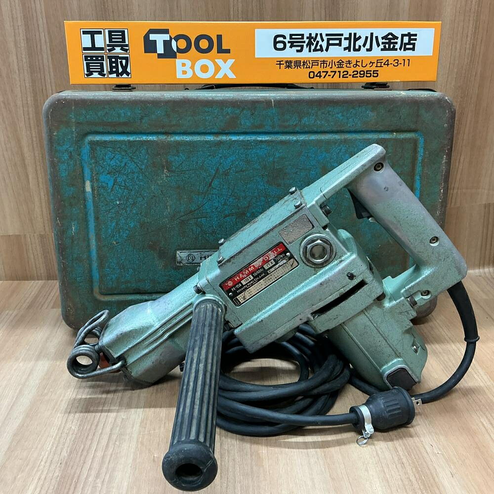 ご覧いただきありがとうございます 日立工機 PR-25B ハンマドリルです 状態：中古品(動作確認済み) 電源プラグの先端を交換しています。 打撃確認済みです 漏れ防止の為、ハンマオイルは微量しか入っておりません。必要に応じて補充をお願いします ※その他点検不足な所もある可能性がございますのでご了承ください ・六角シャンク17mm ・単相100V ・本体+サイドグリップ+ケース ・写真に写っているものが全てです ・傷や汚れがありますので写真でご確認ください 店頭併売につき、品切れの際はご了承くださいご覧いただきありがとうございます 日立工機 PR-25B ハンマドリルです 状態：中古品(動作確認済み) 電源プラグの先端を交換しています。 打撃確認済みです 漏れ防止の為、ハンマオイルは微量しか入っておりません。必要に応じて補充をお願いします ※その他点検不足な所もある可能性がございますのでご了承ください ・六角シャンク17mm ・単相100V ・本体+サイドグリップ+ケース ・写真に写っているものが全てです ・傷や汚れがありますので写真でご確認ください 店頭併売につき、品切れの際はご了承ください