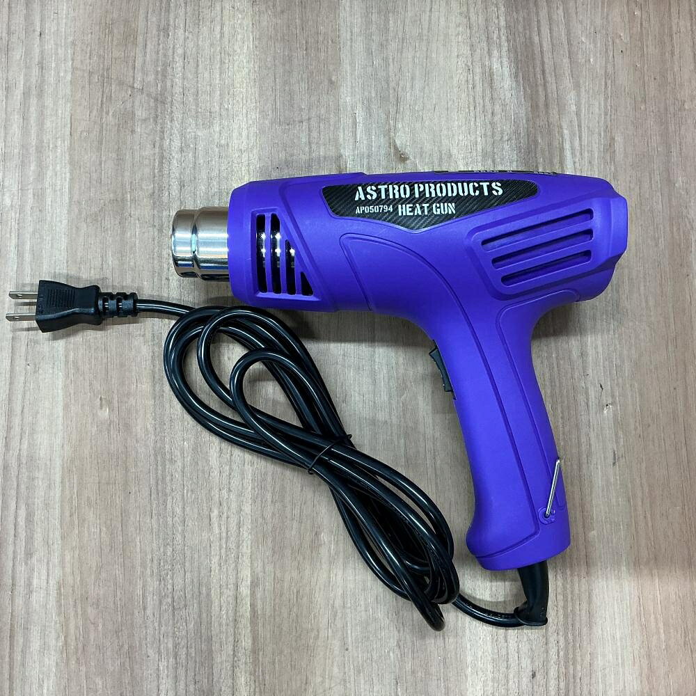 TOOLBOX楽天市場店の【中古】【未使用】アストロプロダクツ ヒートガンセット（パープル 限定色） APO50794【204】｜アングル2