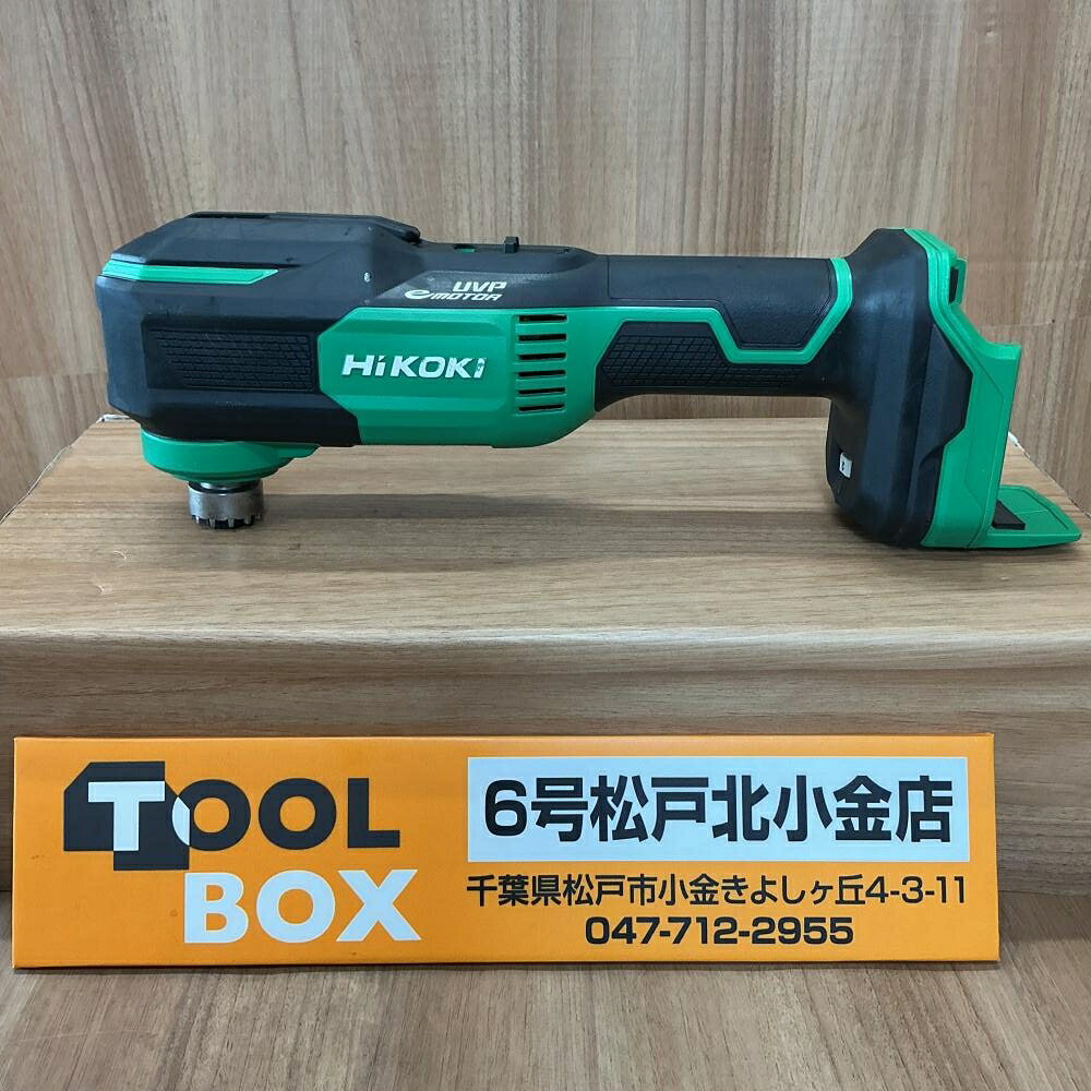 【中古】HiKOKI マルチツール本体のみ CV18DA※商品説明要確認【204】
