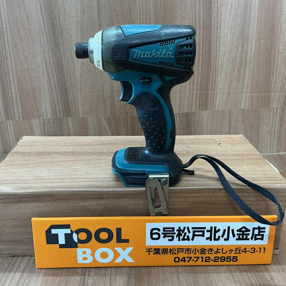 楽天市場】td133dの通販