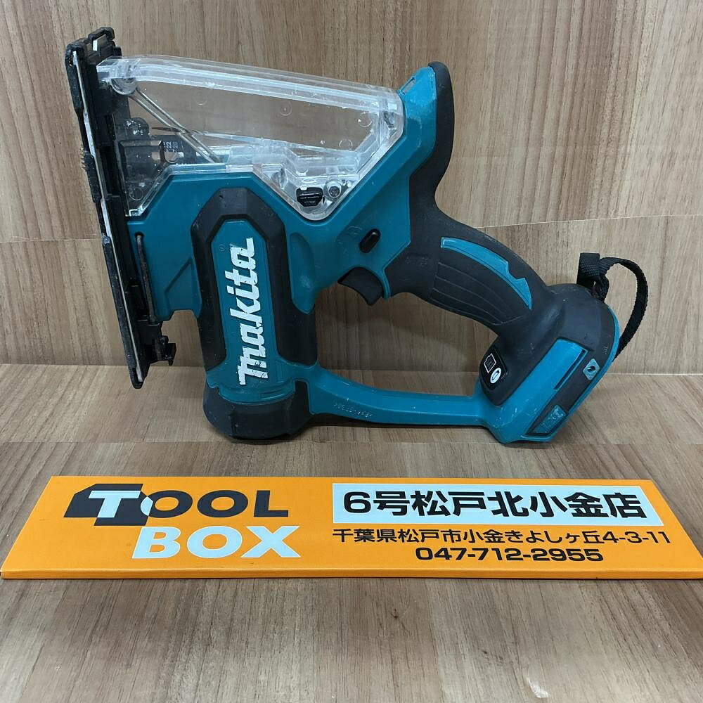 【中古】makita 充電式ボードカッタ本体のみ 18V SD180DZ【204】