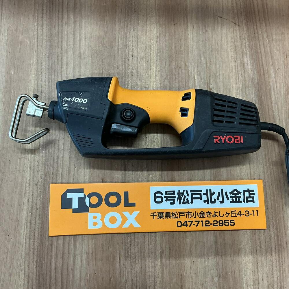 楽天市場】リョービ 電動糸鋸の通販