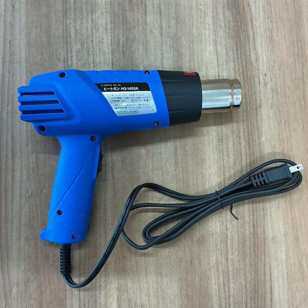 TOOLBOX楽天市場店の【中古】【未使用】EARTHMAN ヒートガン2台セット HG-1450A【204】｜アングル3