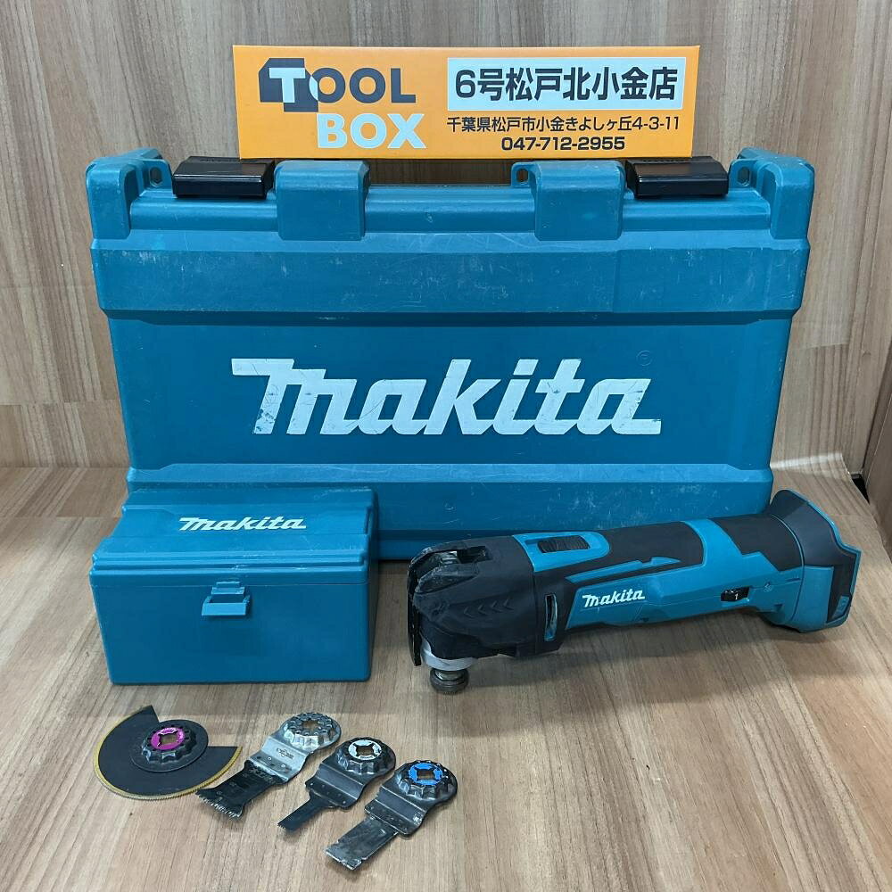 楽天市場】マキタ 18v 充電式マルチツール tm51dの通販