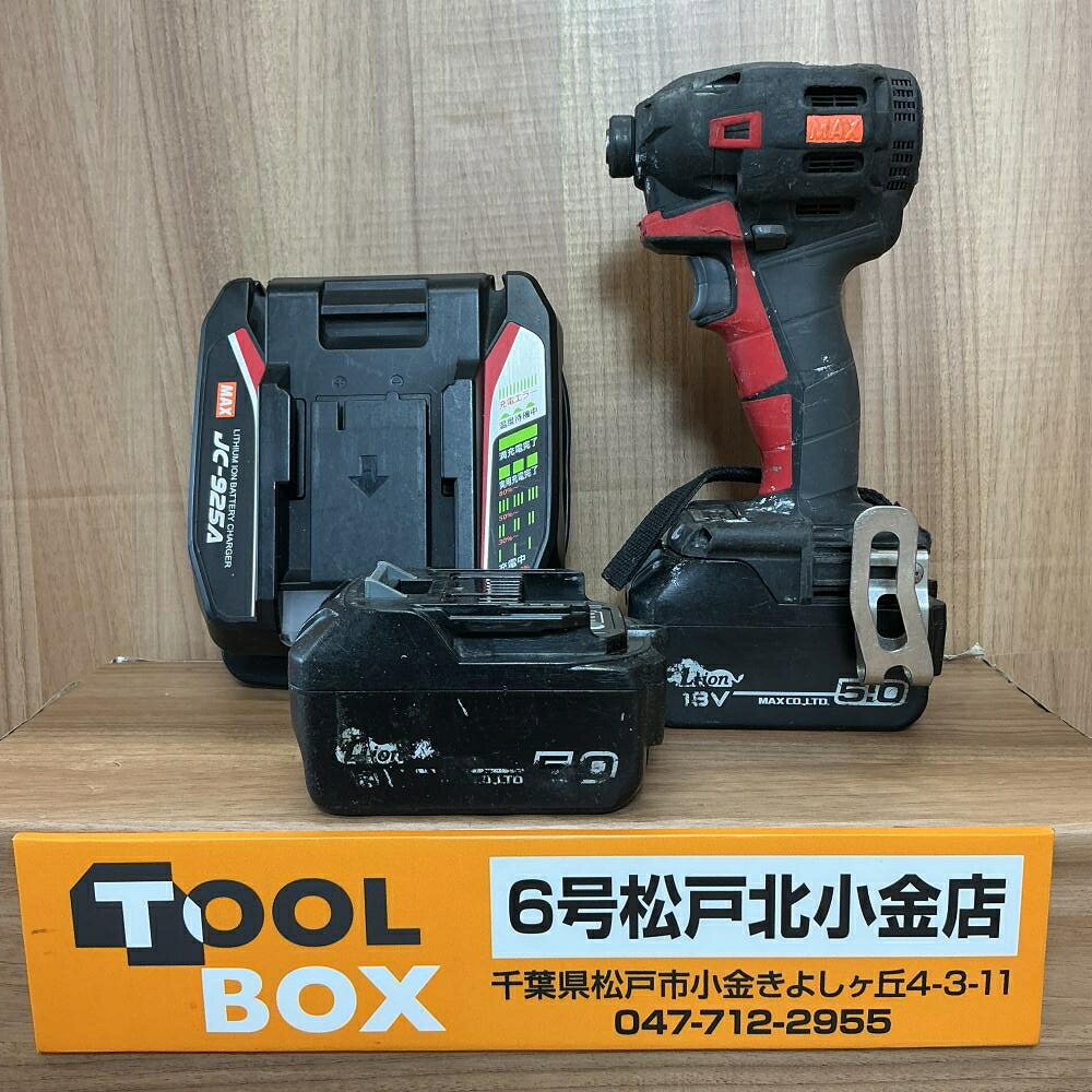 ご覧いただきありがとうございます 【中古品】MAX/マックス PJ-ID152 18V/14.4V充電式インパクトドライバです 状態：中古品(動作確認済) ・本体＋バッテリ2個＋充電器 ・付属品は写真にてご確認ください ・バッテリは、18V5.0Ahが2個です ・商品には使用していた際のキズや汚れがあります ・商品は写真に写っているもので全てです ・傷、汚れ等商品の状態は写真でご確認ください ・店頭併売につき、品切れの際はご了承くださいご覧いただきありがとうございます 【中古品】MAX/マックス PJ-ID152 18V/14.4V充電式インパクトドライバです 状態：中古品(動作確認済) ・本体＋バッテリ2個＋充電器 ・付属品は写真にてご確認ください ・バッテリは、18V5.0Ahが2個です ・商品には使用していた際のキズや汚れがあります ・商品は写真に写っているもので全てです ・傷、汚れ等商品の状態は写真でご確認ください ・店頭併売につき、品切れの際はご了承ください
