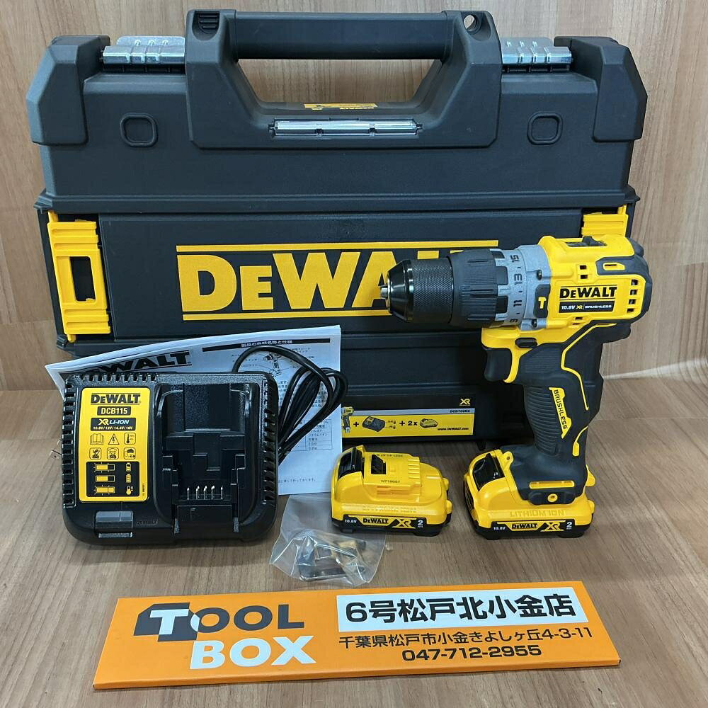 ご覧いただきありがとうございます DEWALT/デウォルト DCD706D2 10.8Vブラシレス振動ドリルドライバーです 状態：未使用・展示・長期保管品 ・本体+バッテリー2個・充電器・ケース・取説付属。 ・商品の検品、写真撮影の為開封しています ・未使用品の為、動作確認を行っていません ・商品は付属品含め、写真に写っているものが全てです ※未使用品ですが展示・長期保管品の為、細かい傷や汚れがありますので写真でご確認ください 店頭併売につき、品切れの際はご了承くださいご覧いただきありがとうございます DEWALT/デウォルト DCD706D2 10.8Vブラシレス振動ドリルドライバーです 状態：未使用・展示・長期保管品 ・本体+バッテリー2個・充電器・ケース・取説付属。 ・商品の検品、写真撮影の為開封しています ・未使用品の為、動作確認を行っていません ・商品は付属品含め、写真に写っているものが全てです ※未使用品ですが展示・長期保管品の為、細かい傷や汚れがありますので写真でご確認ください 店頭併売につき、品切れの際はご了承ください
