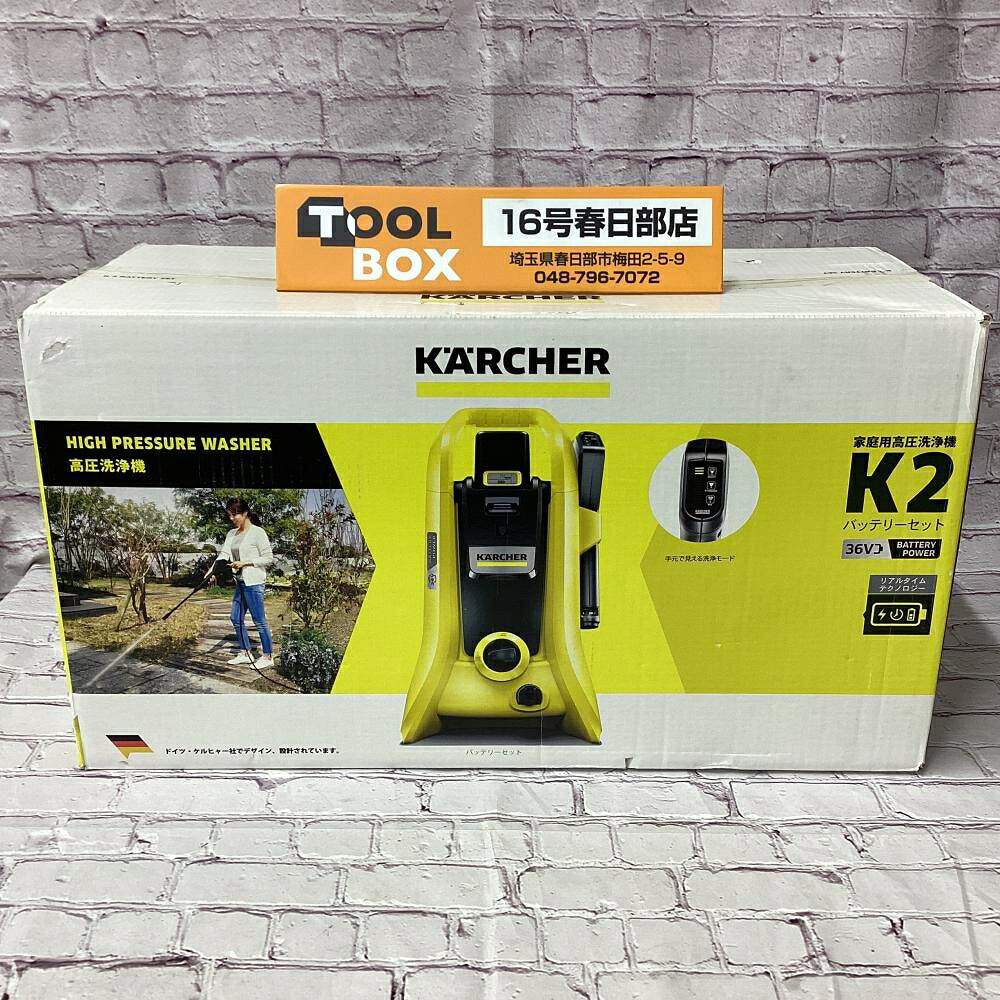 楽天市場】ケルヒャー k2 バッテリーセットの通販