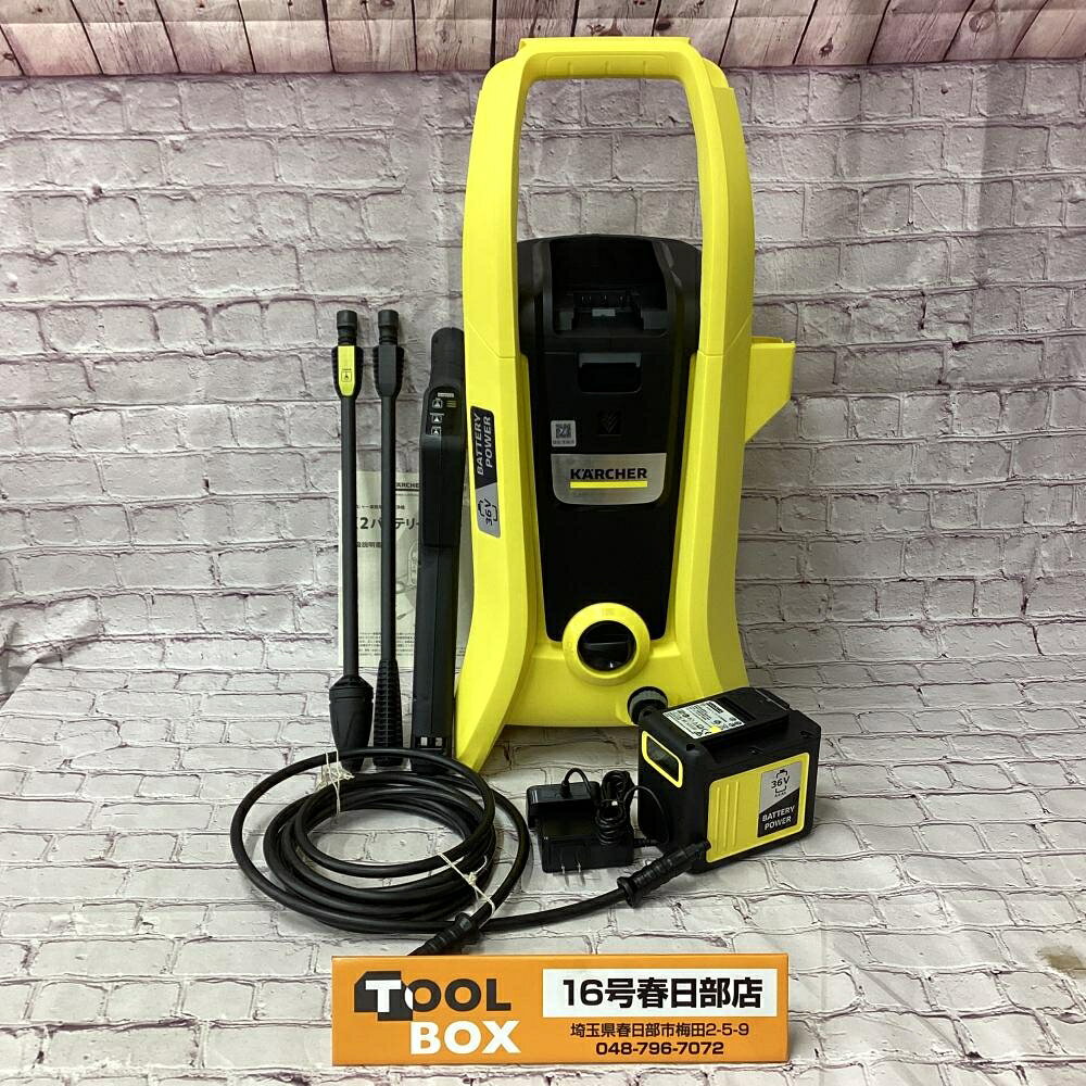 楽天市場】ケルヒャー k2バッテリーの通販