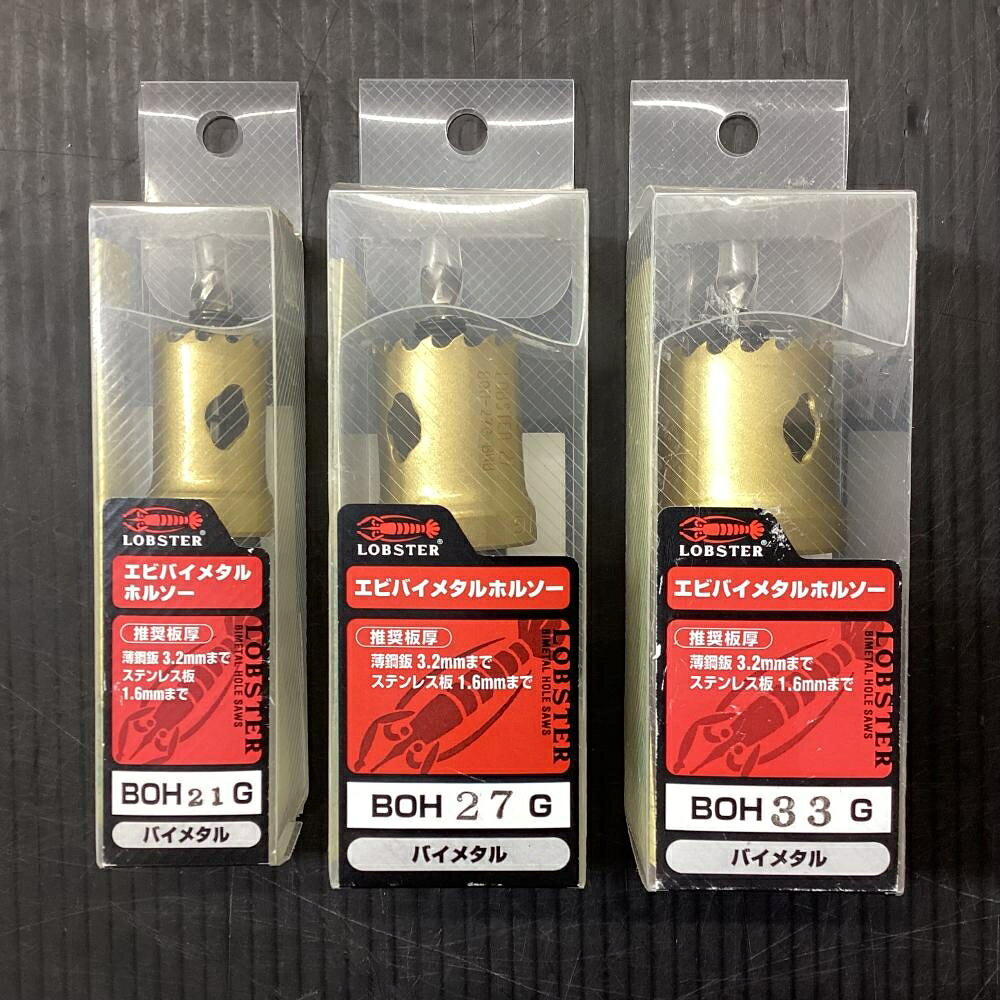 状態：未使用品 ・エビバイメタルホルソーBOH21G、BOH27G、BOH33Gの3点セット ・商品詳細はメーカーHPでご確認ください ・未使用買取品ですが、入荷時のケースのキズや汚れ折れ跡があります ・商品は写真に写っているもので全てです ・状態は写真をご確認ください ・店頭併売につき、品切れの際はご了承ください ・軸：六角軸タイプ6.35mm ・薄鋼板(3.2mm以下)、ステンレス板(1.6mm 以下)状態：未使用品 ・エビバイメタルホルソーBOH21G、BOH27G、BOH33Gの3点セット ・商品詳細はメーカーHPでご確認ください ・未使用買取品ですが、入荷時のケースのキズや汚れ折れ跡があります ・商品は写真に写っているもので全てです ・状態は写真をご確認ください ・店頭併売につき、品切れの際はご了承ください ・軸：六角軸タイプ6.35mm ・薄鋼板(3.2mm以下)、ステンレス板(1.6mm 以下)