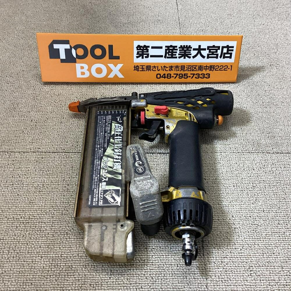 楽天市場】フィニッシュネイラ 日立の通販