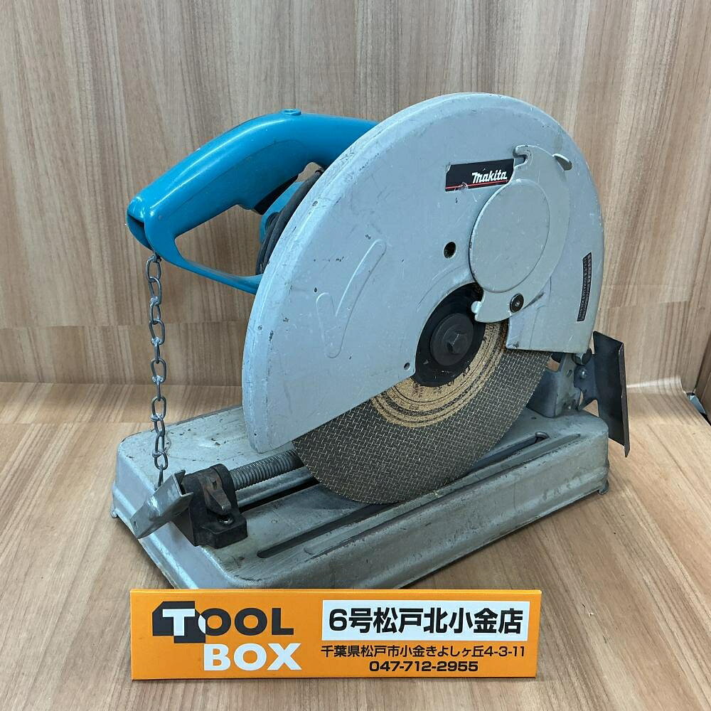 テスト ご覧いただきありがとうございます マキタ/makita 2414NB 14型高速切断機です 状態：中古品 動作確認済みです（回転、バイスの可動・締め付け） ※実際の作業工程に沿った切断動作は確認しておりません ・上部のロックボタンが欠損してます（画像9をご参照） ・砥石を交換する際に開けるセンタキャップのネジがありません 写真に写っているものが全てです 外装等は写真をご確認いただき、是非ご検討よろしくお願いいたします ・その他点検不足な所ある可能性がございますのでご了承下さい ・店頭併売も行っておりますので品切れの際はご了承下さいご覧いただきありがとうございます マキタ/makita 2414NB 14型高速切断機です 状態：中古品 動作確認済みです（回転、バイスの可動・締め付け） ※実際の作業工程に沿った切断動作は確認しておりません ・上部のロックボタンが欠損してます（画像9をご参照） ・砥石を交換する際に開けるセンタキャップのネジがありません 写真に写っているものが全てです 外装等は写真をご確認いただき、是非ご検討よろしくお願いいたします ・その他点検不足な所ある可能性がございますのでご了承下さい ・店頭併売も行っておりますので品切れの際はご了承下さい