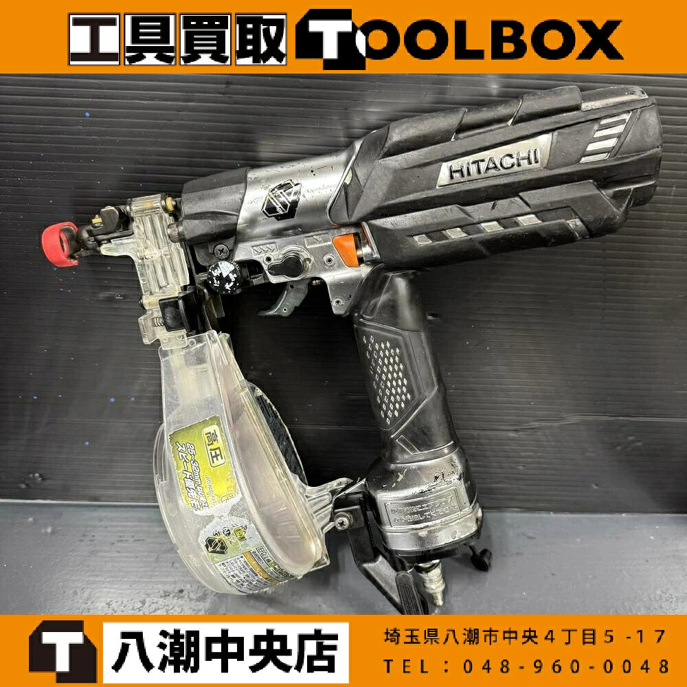 ご覧いただきありがとうございます 【安心の7日間保証付】 【中古】HITACHI WF4H3 高圧41mmねじ打ち機 ※商品説明欄必読※ 状態：中古　動作確認済 ※画像4のようにスクリュガイドにヒビあります。 その他外装等は画像をご確認いただき是非ご検討よろしくお願いします。 また店頭併売も行っておりますので品切れの際はご了承ください。 また当店舗がお近くの場合は実機確認も踏まえてご来店をおすすめしております。 ※商品到着より7日間の初期保証がございます。ご安心してご検討下さい。 ※高額品につき必ず商品到着後の動作確認を上記の期間内にお願いいたします ※当社はTOOLBOXは株式会社セキチューの運営する中古工具販売店です。 ※【古物商許可証】 群馬県公安委員会許可 第421032022078号ご覧いただきありがとうございます 【安心の7日間保証付】 【中古】HITACHI WF4H3 高圧41mmねじ打ち機 ※商品説明欄必読※ 状態：中古　動作確認済 ※画像4のようにスクリュガイドにヒビあります。 その他外装等は画像をご確認いただき是非ご検討よろしくお願いします。 また店頭併売も行っておりますので品切れの際はご了承ください。 また当店舗がお近くの場合は実機確認も踏まえてご来店をおすすめしております。 ※商品到着より7日間の初期保証がございます。ご安心してご検討下さい。 ※高額品につき必ず商品到着後の動作確認を上記の期間内にお願いいたします ※当社はTOOLBOXは株式会社セキチューの運営する中古工具販売店です。 ※【古物商許可証】 群馬県公安委員会許可 第421032022078号