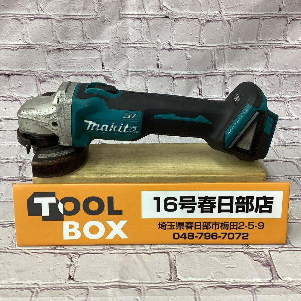 楽天市場】【中古】（ディスクサンダー｜研磨工具）：電動工具本体<DIY