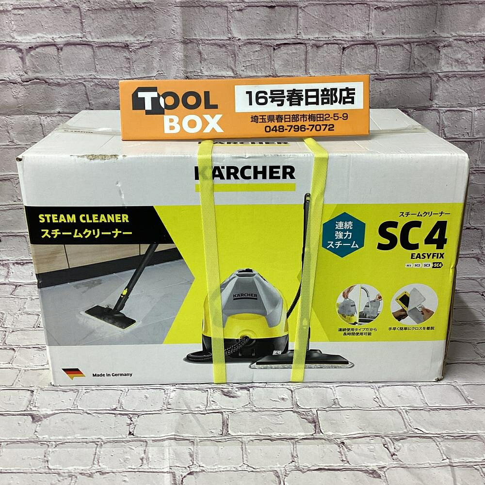 楽天市場】ケルヒャー スチームクリーナー sc 4．100 cの通販