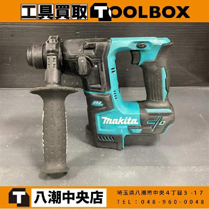 楽天市場】hr171dzの通販