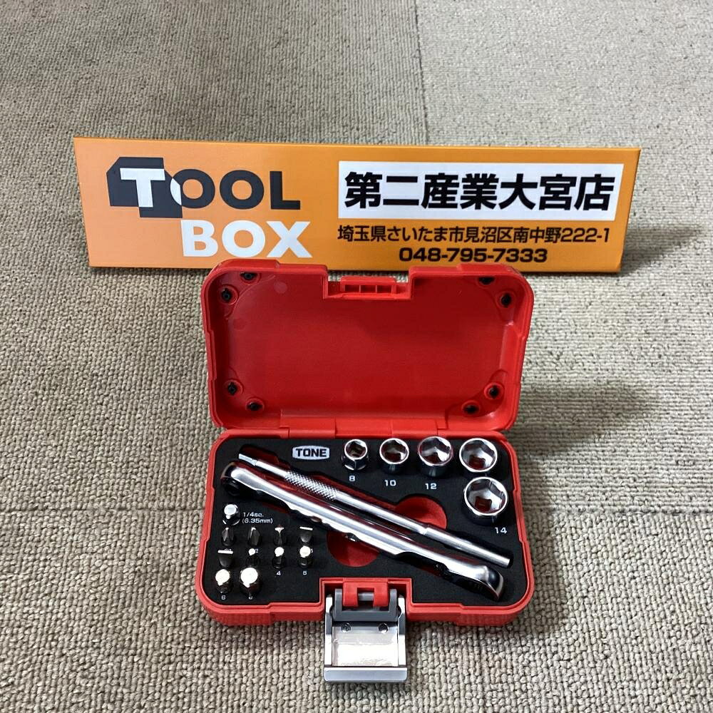 PARK TOOL ソケット・ビットセット トルクレンチ 中古品 楽天市場】中古ソケットレンチの通販