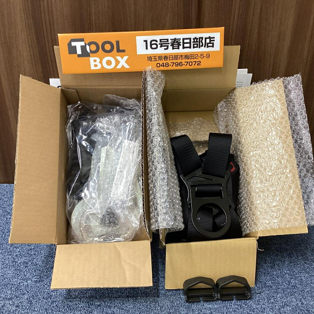 【中古】【未使用】3M プロテクトフルハーネスM/L・伸縮式ランヤードセット(2) 1161649N・1246510【201】