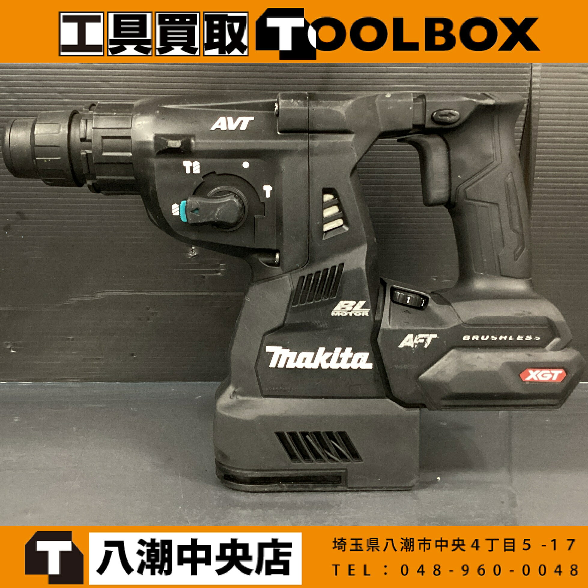 ご覧いただきありがとうございます 【安心の7日間保証付】 マキタ/makita HR001GZB 28mm 40V 充電式ハンマドリル です 状態：中古品 動作確認済です 正逆転、モード切替、ハツリ動作、ライト点灯確認済です 写真に写っているものが全てです 本体のみ 外装等は写真でご確認いただき是非ご検討よろしくお願いいたします 店頭併売も行っておりますので品切れの際はご了承ください また当店舗がお近くの場合は実機確認も踏まえてご来店をおすすめしております。 ※商品到着より7日間の初期保証がございます。ご安心してご検討下さい。 ※高額品につき必ず商品到着後の動作確認を上記の期間内にお願いいたします。 ※当社はTOOLBOXは株式会社セキチューの運営する中古工具販売店です。 ※【古物商許可証】 群馬県公安委員会許可 第421032022078号ご覧いただきありがとうございます 【安心の7日間保証付】 マキタ/makita HR001GZB 28mm 40V 充電式ハンマドリル です 状態：中古品 動作確認済です 正逆転、モード切替、ハツリ動作、ライト点灯確認済です 写真に写っているものが全てです 本体のみ 外装等は写真でご確認いただき是非ご検討よろしくお願いいたします 店頭併売も行っておりますので品切れの際はご了承ください また当店舗がお近くの場合は実機確認も踏まえてご来店をおすすめしております。 ※商品到着より7日間の初期保証がございます。ご安心してご検討下さい。 ※高額品につき必ず商品到着後の動作確認を上記の期間内にお願いいたします。 ※当社はTOOLBOXは株式会社セキチューの運営する中古工具販売店です。 ※【古物商許可証】 群馬県公安委員会許可 第421032022078号