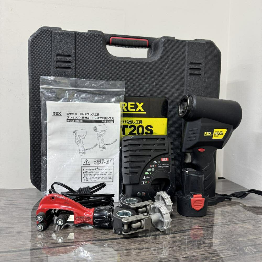 楽天市場】rex 電動工具 rt20sの通販