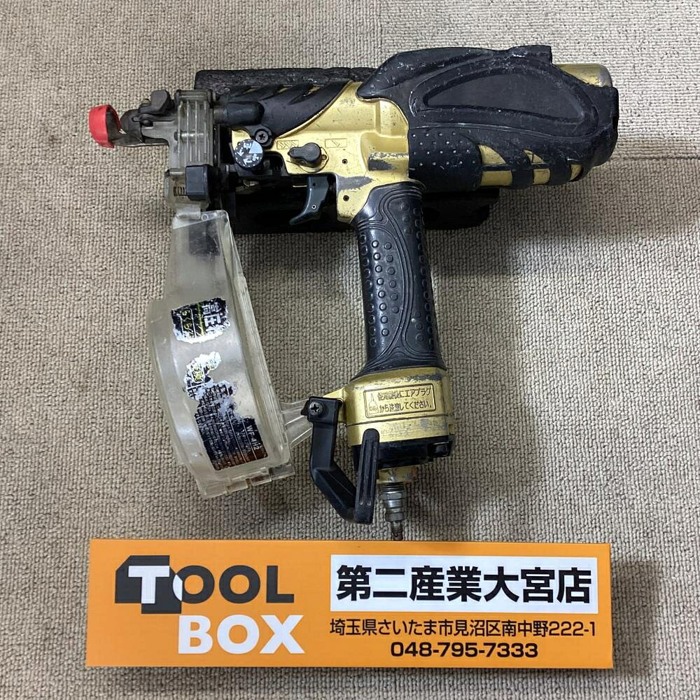 ご覧いただきありがとうございます HITACHI/日立工機 WF4H2 高圧ねじ打機です 状態：中古 ・打込み、深さ調節、エア漏れなし、動作確認済みです ※その他点検不足な所もある可能性がございますのでご了承ください ・本体のみ ・写真に写っているものが全てです ・商品の状態(傷、汚れ）は写真で確認願います ※店頭併売につき、品切れの際はご了承くださいご覧いただきありがとうございます HITACHI/日立工機 WF4H2 高圧ねじ打機です 状態：中古 ・打込み、深さ調節、エア漏れなし、動作確認済みです ※その他点検不足な所もある可能性がございますのでご了承ください ・本体のみ ・写真に写っているものが全てです ・商品の状態(傷、汚れ）は写真で確認願います ※店頭併売につき、品切れの際はご了承ください