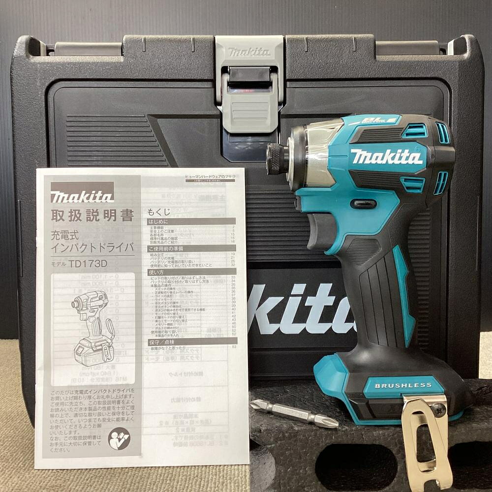 ご覧いただきありがとうございます makita/マキタ TD173D 18V充電式インパクトドライバ青(ケース付)です 状態：未使用 ・セット品のばらしになります ・最大締付トルク：180N・m ・本体+ビット+説明書+ケース ・写真に写っているものが全てです ・店頭販売品の為、細かい傷や汚れがつくことがあります ※店頭併売につき、品切れの際はご了承くださいご覧いただきありがとうございます makita/マキタ TD173D 18V充電式インパクトドライバ青(ケース付)です 状態：未使用 ・セット品のばらしになります ・最大締付トルク：180N・m ・本体+ビット+説明書+ケース ・写真に写っているものが全てです ・店頭販売品の為、細かい傷や汚れがつくことがあります ※店頭併売につき、品切れの際はご了承ください
