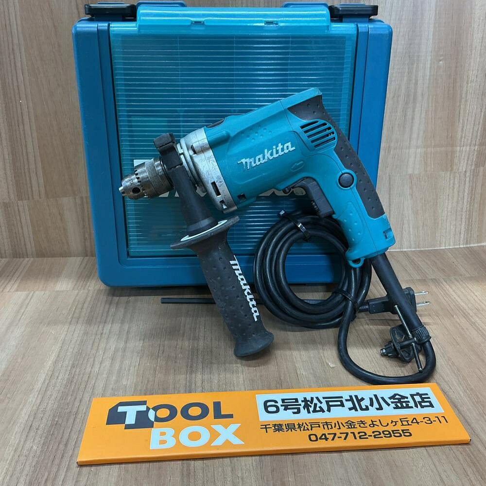 ご覧いただきありがとうございます 【中古】makita HP1230 振動ドリル(異音あり）です。 状態：中古品 内容：本体+サイドハンドル+ポール+チャックハンドル+ケース ◎主に正転時は回転が止まる際と逆転時にモーター音がガリガリといった音がでます 振動やドリルとしての回転やチャックは動作問題ありません チャックハンドルとサイドハンドルとケースが付属します ・付属品は写真に写っているものがすべてです ※その他点検不足な点もある場合がございますが、ご了承ください ※外装等は画像をご確認いただき是非ご検討よろしくお願いいたします ※また店頭併売も行っておりますので品切れの際はご了承下さいご覧いただきありがとうございます 【中古】makita HP1230 振動ドリル(異音あり）です。 状態：中古品 内容：本体+サイドハンドル+ポール+チャックハンドル+ケース ◎主に正転時は回転が止まる際と逆転時にモーター音がガリガリといった音がでます 振動やドリルとしての回転やチャックは動作問題ありません チャックハンドルとサイドハンドルとケースが付属します ・付属品は写真に写っているものがすべてです ※その他点検不足な点もある場合がございますが、ご了承ください ※外装等は画像をご確認いただき是非ご検討よろしくお願いいたします ※また店頭併売も行っておりますので品切れの際はご了承下さい