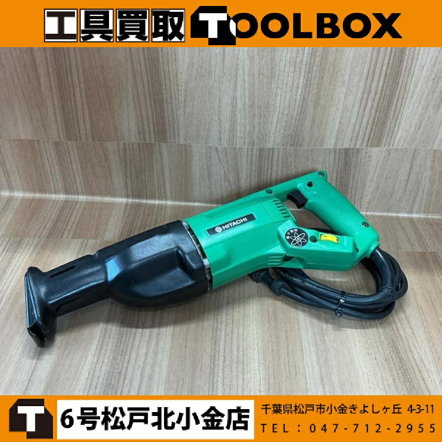 ご覧いただきありがとうございます 日立工機 CR12V 115mm電子セーバソーです 状態：中古品 動作確認済み（速度調整ダイヤル） ※その他点検不足な所ある可能性がございますのでご了承下さい 写真に写っているものが全てです 六角レンチ(4mm)は付いておりません 外装等は写真をご確認いただき是非ご検討よろしくお願いいたします 店頭併売も行っておりますので品切れの際はご了承下さいご覧いただきありがとうございます 日立工機 CR12V 115mm電子セーバソーです 状態：中古品 動作確認済み（速度調整ダイヤル） ※その他点検不足な所ある可能性がございますのでご了承下さい 写真に写っているものが全てです 六角レンチ(4mm)は付いておりません 外装等は写真をご確認いただき是非ご検討よろしくお願いいたします 店頭併売も行っておりますので品切れの際はご了承下さい