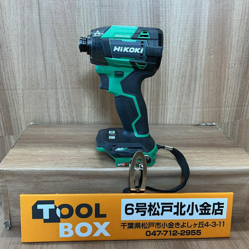 ご覧いただきありがとうございます HiKOKI WH36DD（NN）マルチボルトコードレスインパクトドライバ（本体のみ）です 状態：中古品 動作確認済みです（正逆転、打撃、ライト、モード切替、問題ありません） ◎上部に書かれた文字が薄く残ってます（画像6参照） ・商品は使用感が少なく、綺麗な印象です 写真に写っているものが全てです 外装等は写真をご確認いただき、是非ご検討よろしくお願いいたします ・その他点検不足な所ある可能性がございますのでご了承下さい ・店頭併売も行っておりますので品切れの際はご了承下さいご覧いただきありがとうございます HiKOKI WH36DD（NN）マルチボルトコードレスインパクトドライバ（本体のみ）です 状態：中古品 動作確認済みです（正逆転、打撃、ライト、モード切替、問題ありません） ◎上部に書かれた文字が薄く残ってます（画像6参照） ・商品は使用感が少なく、綺麗な印象です 写真に写っているものが全てです 外装等は写真をご確認いただき、是非ご検討よろしくお願いいたします ・その他点検不足な所ある可能性がございますのでご了承下さい ・店頭併売も行っておりますので品切れの際はご了承下さい