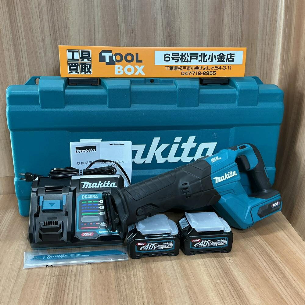 ご覧いただきありがとうございます マキタ/makita JR001GRDX 40V充電式レシプロソーです 状態：未使用・展示品（キズあり） ・商品の検品、写真撮影の為開封しています ・未使用品の為、動作確認を行っていません ・商品は付属品含め、写真に写っているものが全てです ・未使用品ですが、展示品の為、キズや汚れが付いています（画像8をご参照） ※バッテリの放電防止の為、1回充電してますのでご了承ください （インジケータの点灯確認済み） ・その他点検不足な所ある可能性がございますのでご了承下さい ・店頭併売につき、品切れの際はご了承くださいご覧いただきありがとうございます マキタ/makita JR001GRDX 40V充電式レシプロソーです 状態：未使用・展示品（キズあり） ・商品の検品、写真撮影の為開封しています ・未使用品の為、動作確認を行っていません ・商品は付属品含め、写真に写っているものが全てです ・未使用品ですが、展示品の為、キズや汚れが付いています（画像8をご参照） ※バッテリの放電防止の為、1回充電してますのでご了承ください （インジケータの点灯確認済み） ・その他点検不足な所ある可能性がございますのでご了承下さい ・店頭併売につき、品切れの際はご了承ください