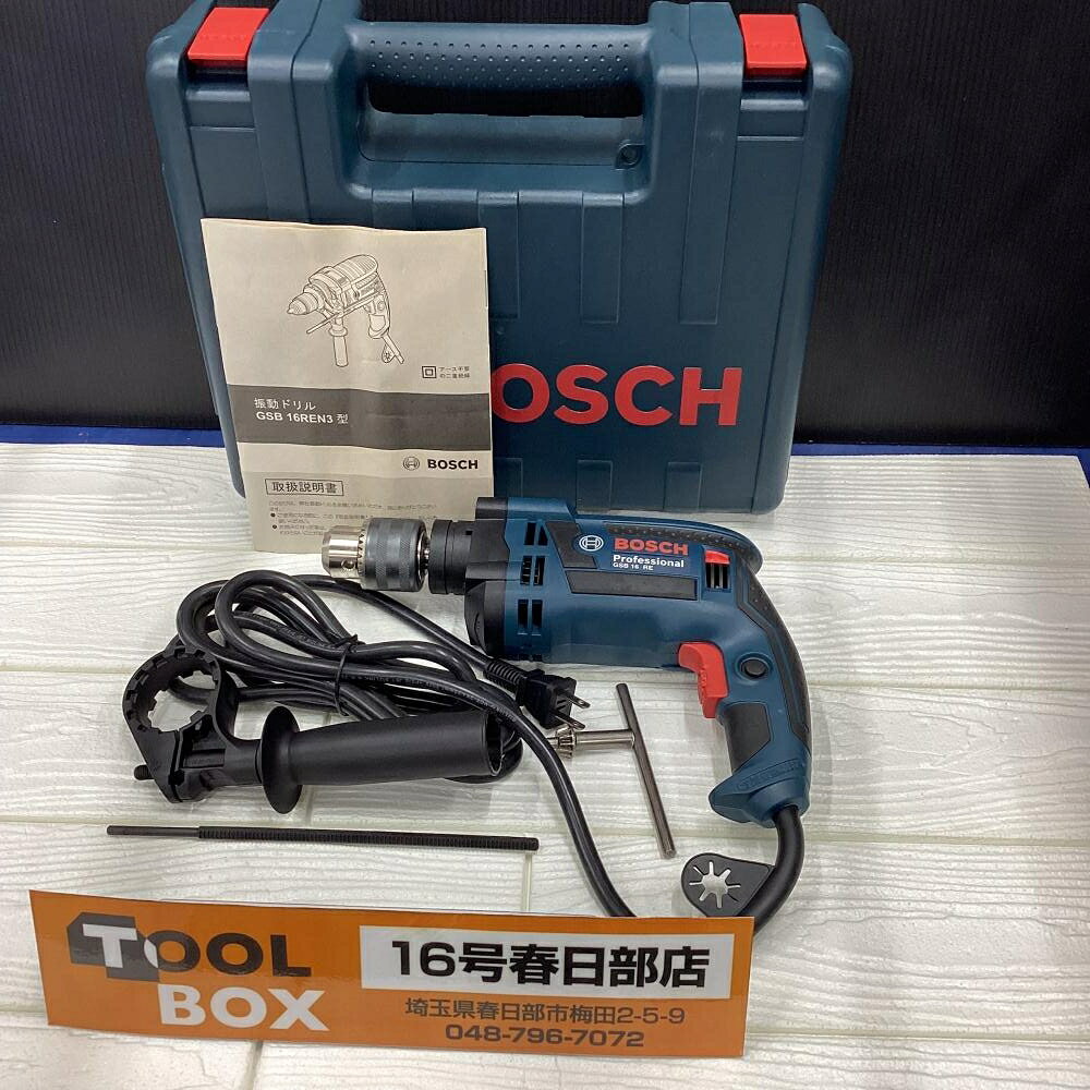 ご覧いただきありがとうございます BOSCH/ボッシュ GSB16REN3 16mm振動ドリルです 状態：未使用・長期保管品 商品の検品、写真撮影の為開封しています ・未使用品の為、動作確認を行っていません ・商品は付属品含め、写真に写っているものが全てです ※未使用品ですが長期保管品の為、細かい傷や汚れがありますので写真でご確認ください ※保管状態などによりケースやパッケージに破損等ある場合がございますのでご了承ください 店頭併売につき、品切れの際はご了承くださいご覧いただきありがとうございます BOSCH/ボッシュ GSB16REN3 16mm振動ドリルです 状態：未使用・長期保管品 商品の検品、写真撮影の為開封しています ・未使用品の為、動作確認を行っていません ・商品は付属品含め、写真に写っているものが全てです ※未使用品ですが長期保管品の為、細かい傷や汚れがありますので写真でご確認ください ※保管状態などによりケースやパッケージに破損等ある場合がございますのでご了承ください 店頭併売につき、品切れの際はご了承ください