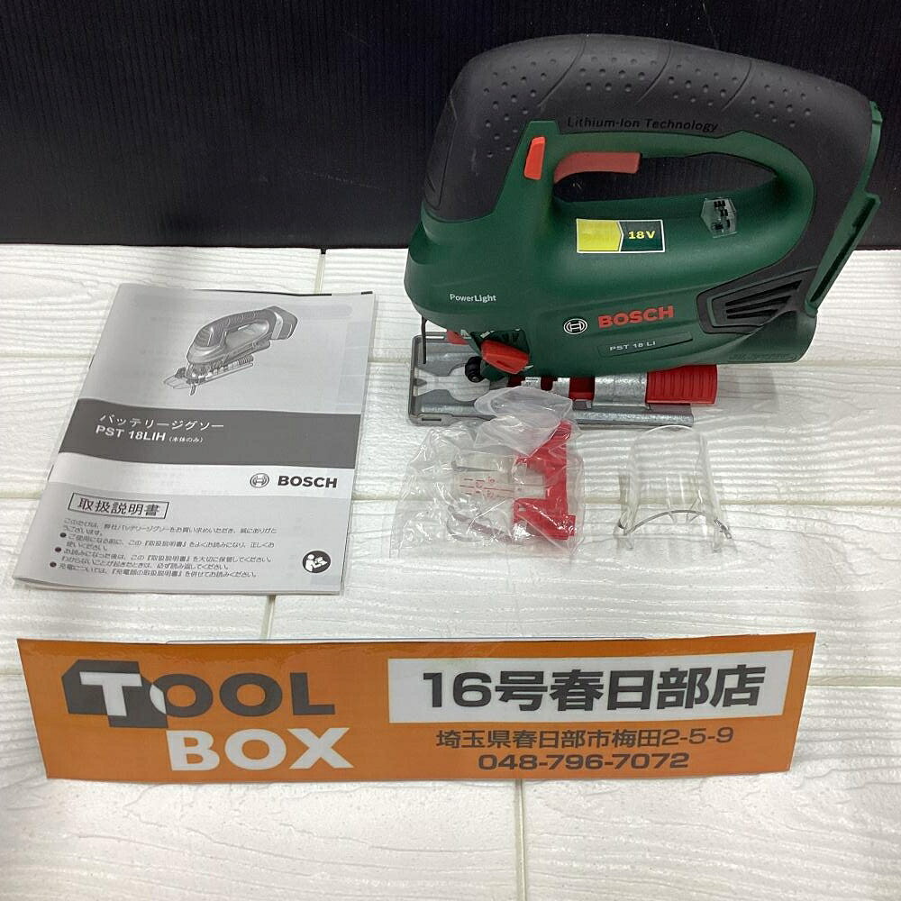 ご覧いただきありがとうございます BOSCH/ボッシュ PST18LIH 18Vコードレスジグソー 本体のみです 状態：未使用・長期展示品 商品の検品、写真撮影の為開封しています ・未使用品の為、動作確認を行っていません ・商品は付属品含め、写真に写っているものが全てです ※未使用品ですが長期展示品の為、傷や汚れがありますので写真でご確認ください 店頭併売につき、品切れの際はご了承くださいご覧いただきありがとうございます BOSCH/ボッシュ PST18LIH 18Vコードレスジグソー 本体のみです 状態：未使用・長期展示品 商品の検品、写真撮影の為開封しています ・未使用品の為、動作確認を行っていません ・商品は付属品含め、写真に写っているものが全てです ※未使用品ですが長期展示品の為、傷や汚れがありますので写真でご確認ください 店頭併売につき、品切れの際はご了承ください