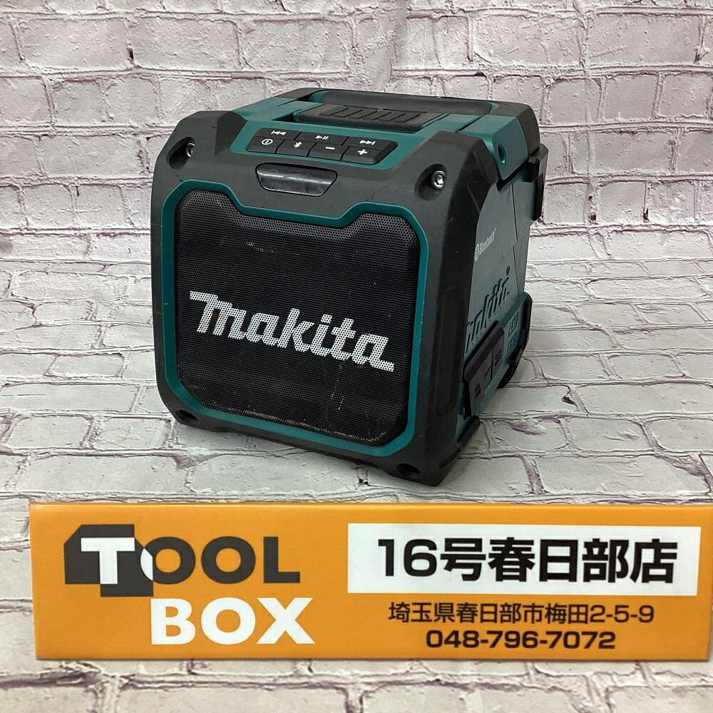 楽天市場】makita mr200の通販