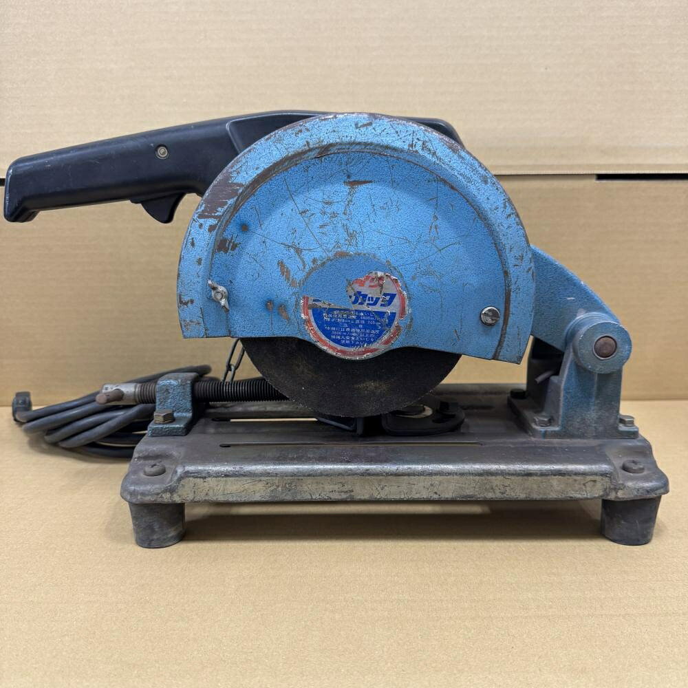 ご覧いただきありがとうございます 【中古】新ダイワ　L60C 205mm高速切断機 状態：現状品　動作確認済 ※クリーニングを行っておりません。 その他外装等は画像をご確認いただき是非ご検討よろしくお願いします。 また店頭併売も行っておりますので品切れの際はご了承ください。 また当店舗がお近くの場合は実機確認も踏まえてご来店をおすすめしております。 ※商品到着より7日間の初期保証がございます。ご安心してご検討下さい。 ※高額品につき必ず商品到着後の動作確認を上記の期間内にお願いいたします。 ※当社はTOOLBOXは株式会社セキチューの運営する中古工具販売店です。 ※【古物商許可証】 群馬県公安委員会許可 第421032022078号ご覧いただきありがとうございます 【中古】新ダイワ　L60C 205mm高速切断機 状態：現状品　動作確認済 ※クリーニングを行っておりません。 その他外装等は画像をご確認いただき是非ご検討よろしくお願いします。 また店頭併売も行っておりますので品切れの際はご了承ください。 また当店舗がお近くの場合は実機確認も踏まえてご来店をおすすめしております。 ※商品到着より7日間の初期保証がございます。ご安心してご検討下さい。 ※高額品につき必ず商品到着後の動作確認を上記の期間内にお願いいたします。 ※当社はTOOLBOXは株式会社セキチューの運営する中古工具販売店です。 ※【古物商許可証】 群馬県公安委員会許可 第421032022078号