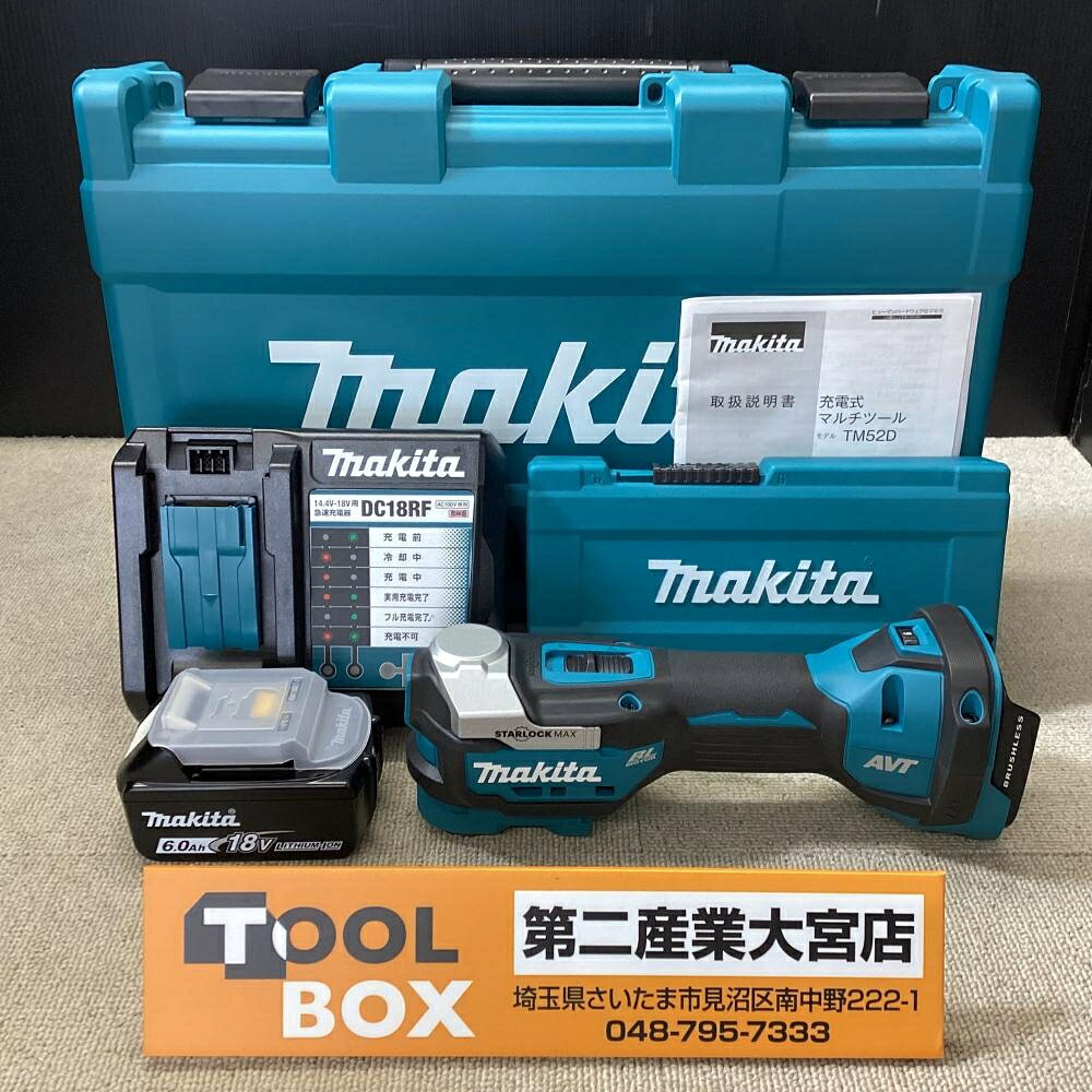 ご覧いただきありがとうございます 【未使用】makita/マキタ TM52DRG 18V充電式マルチツールです 状態：未使用 ・商品の検品、写真撮影の為開封しています ・本体+純正バッテリ1個(BL1860B)+急速充電器(DC18RF)＋その他付属品 ・充電器:18V/14.4V用急速充電器 ・バッテリー:DC18V 6.0Ah 108Wh ※時間経過により、電池残量が放電してLEDインジゲータが点灯しない場合があります ・写真に写っているものが全てです ・店頭販売品の為、細かい傷や汚れがつくことがあります ※店頭併売につき、品切れの際はご了承くださいご覧いただきありがとうございます 【未使用】makita/マキタ TM52DRG 18V充電式マルチツールです 状態：未使用 ・商品の検品、写真撮影の為開封しています ・本体+純正バッテリ1個(BL1860B)+急速充電器(DC18RF)＋その他付属品 ・充電器:18V/14.4V用急速充電器 ・バッテリー:DC18V 6.0Ah 108Wh ※時間経過により、電池残量が放電してLEDインジゲータが点灯しない場合があります ・写真に写っているものが全てです ・店頭販売品の為、細かい傷や汚れがつくことがあります ※店頭併売につき、品切れの際はご了承ください