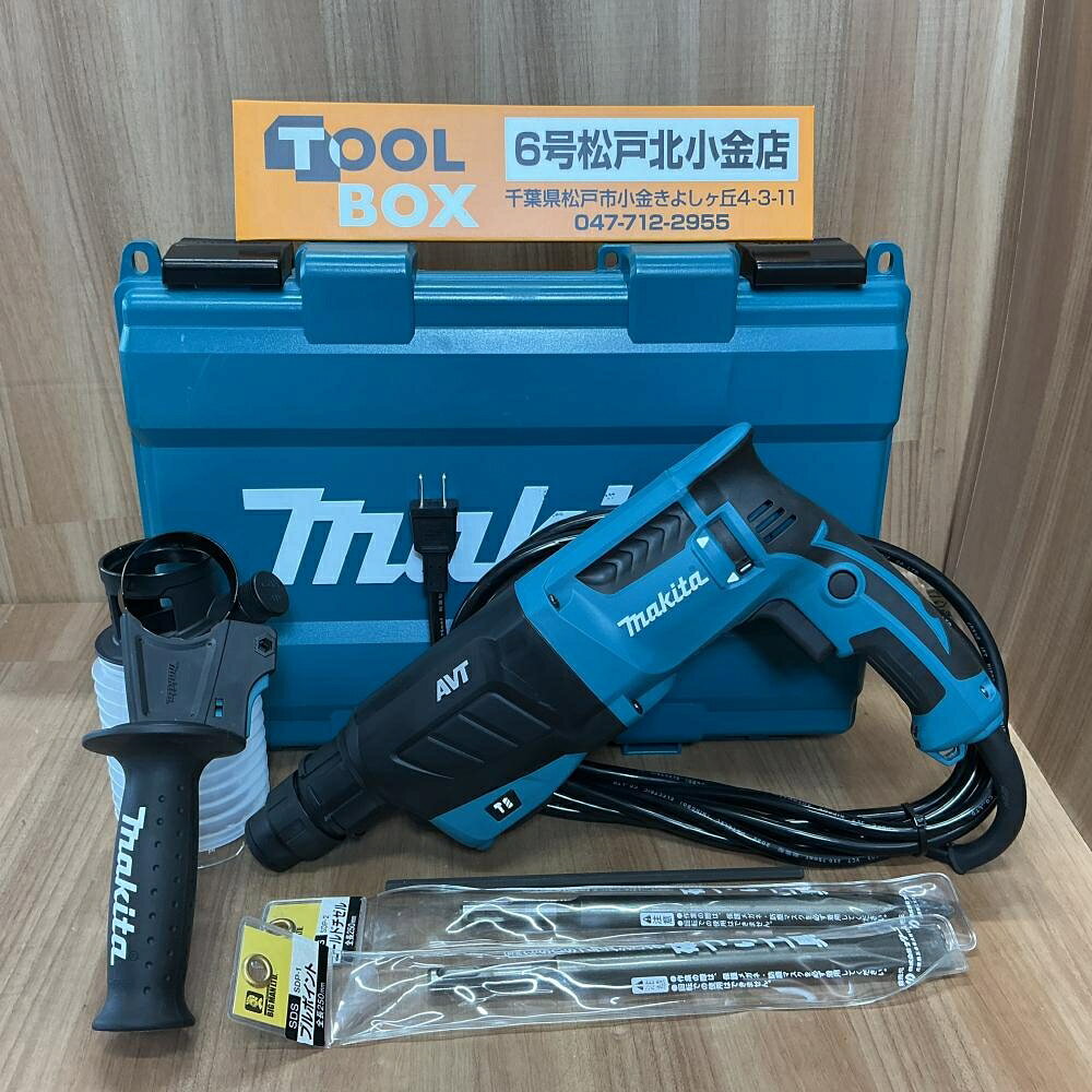 ご覧いただきありがとうございます マキタ/makita HR2631F 26mmハンマドリル（ビット2本付き）です 状態：中古品 動作確認済み（正逆転、打撃、ハツリ、モード切替、ライト、問題ありません） ・全体的に使用感は少なく、中古美品と判断致します 写真に写っているものが全てです ・中古のブルポイント、チゼルが付きます（画像9） 外装等は写真をご確認いただき、是非ご検討よろしくお願いいたします ・その他点検不足な所ある可能性がございますのでご了承下さい ・店頭併売も行っておりますので品切れの際はご了承下さいご覧いただきありがとうございます マキタ/makita HR2631F 26mmハンマドリル（ビット2本付き）です 状態：中古品 動作確認済み（正逆転、打撃、ハツリ、モード切替、ライト、問題ありません） ・全体的に使用感は少なく、中古美品と判断致します 写真に写っているものが全てです ・中古のブルポイント、チゼルが付きます（画像9） 外装等は写真をご確認いただき、是非ご検討よろしくお願いいたします ・その他点検不足な所ある可能性がございますのでご了承下さい ・店頭併売も行っておりますので品切れの際はご了承下さい