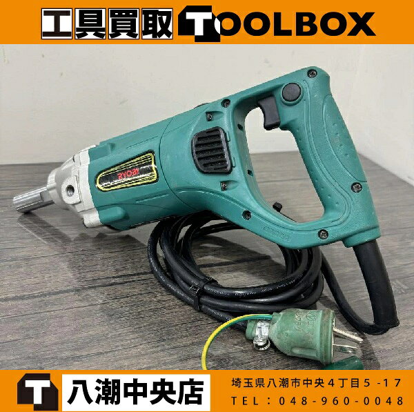 楽天市場】リョービ パワーミキサー 攪拌機（かくはん機） （pm−1011
