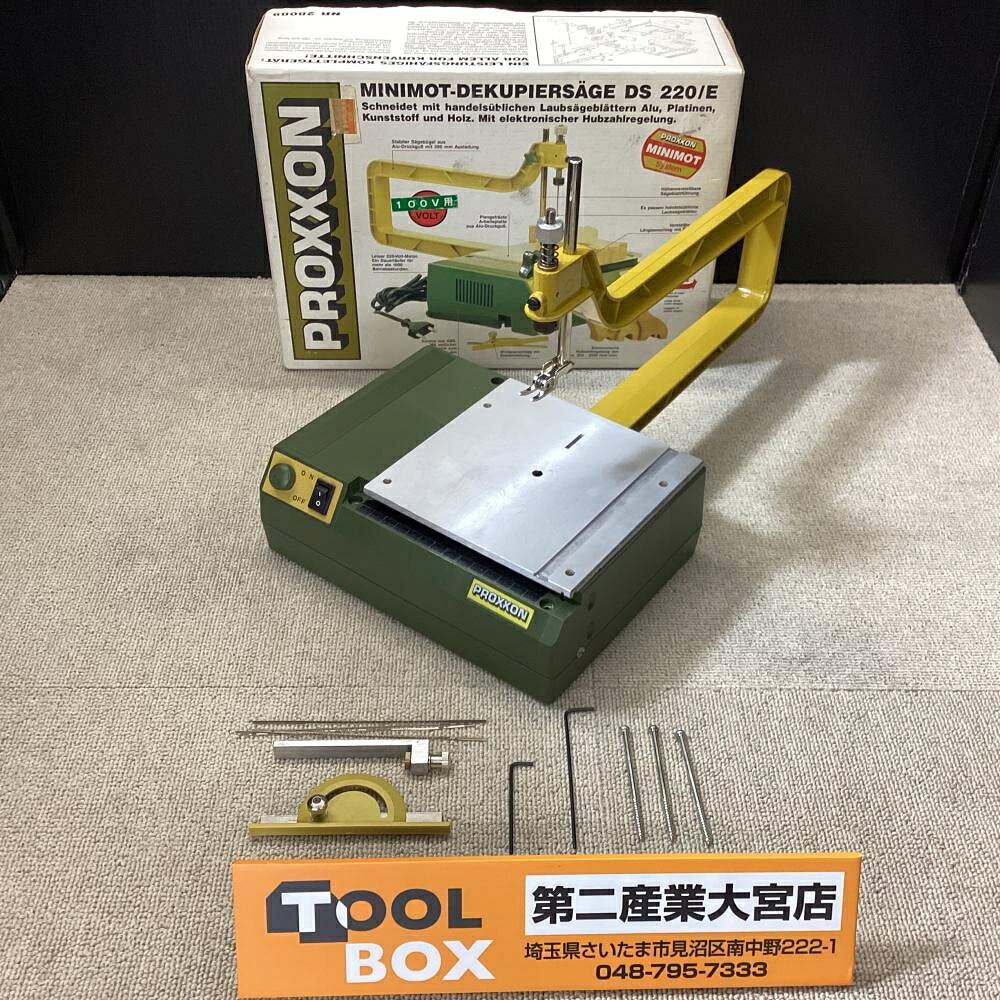 ご覧いただきありがとうございます PROXXON/プロクソン NR28089 コッピングソーです 状態：中古 ・速度調整ダイヤル、通電確認済み ・写真に写っているものが全てです ・傷や汚れ等、商品の状態は写真でご確認ください ※実際の作業工程に沿った確認はしておりません ※店頭併売につき、品切れの際はご了承くださいご覧いただきありがとうございます PROXXON/プロクソン NR28089 コッピングソーです 状態：中古 ・速度調整ダイヤル、通電確認済み ・写真に写っているものが全てです ・傷や汚れ等、商品の状態は写真でご確認ください ※実際の作業工程に沿った確認はしておりません ※店頭併売につき、品切れの際はご了承ください