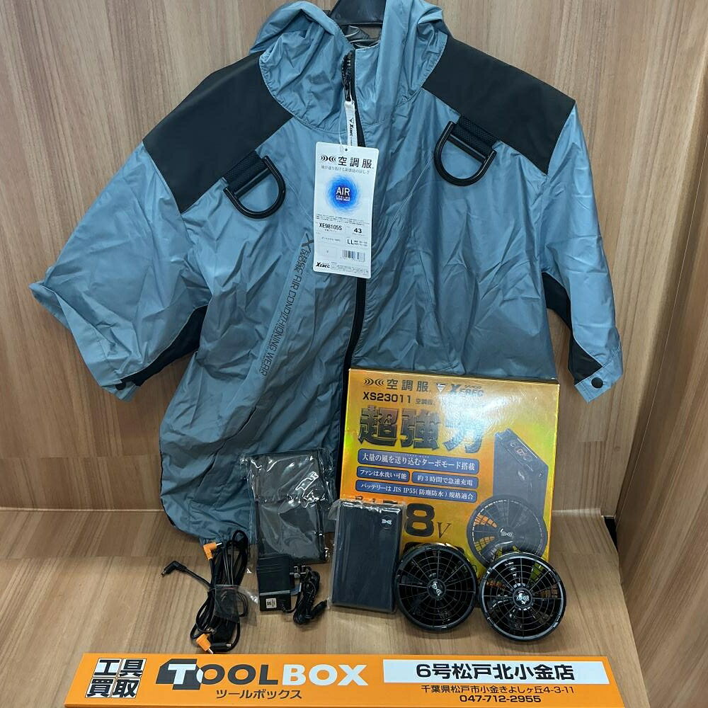 楽天市場】空調服 中古の通販