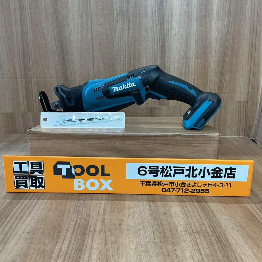 ご覧いただきありがとうございます 【安心の7日間保証付】 【中古】【美品】makita/マキタ 18V充電式レシプロソー JR184DZ です 状態：中古品 内容：本体+複合材用替刃(おまけ)1本 殆ど使用感のない美品、スタッフオススメの一品です 動作確認済み、切断動作、両スイッチでの稼働、ブレード交換、確認済みです ※その他点検不足な所ある可能性がございますのでご了承下さい 写真に写っているものが全てです 中古品の為、キズや汚れが付いています 外装等は写真をご確認いただき、是非ご検討よろしくお願いいたします 店頭併売も行っておりますので品切れの際はご了承ください また当店舗がお近くの場合は実機確認も踏まえてご来店をおすすめしております ※商品到着より7日間の初期保証がございます。ご安心してご検討下さい ※高額品につき必ず商品到着後の動作確認を上記の期間内にお願いいたします ※当社はTOOLBOXは株式会社セキチューの運営する中古工具販売店です ※【古物商許可証】 群馬県公安委員会許可 第421032022078号ご覧いただきありがとうございます 【安心の7日間保証付】 【中古】【美品】makita/マキタ 18V充電式レシプロソー JR184DZ です 状態：中古品 内容：本体+複合材用替刃(おまけ)1本 殆ど使用感のない美品、スタッフオススメの一品です 動作確認済み、切断動作、両スイッチでの稼働、ブレード交換、確認済みです ※その他点検不足な所ある可能性がございますのでご了承下さい 写真に写っているものが全てです 中古品の為、キズや汚れが付いています 外装等は写真をご確認いただき、是非ご検討よろしくお願いいたします 店頭併売も行っておりますので品切れの際はご了承ください また当店舗がお近くの場合は実機確認も踏まえてご来店をおすすめしております ※商品到着より7日間の初期保証がございます。ご安心してご検討下さい ※高額品につき必ず商品到着後の動作確認を上記の期間内にお願いいたします ※当社はTOOLBOXは株式会社セキチューの運営する中古工具販売店です ※【古物商許可証】 群馬県公安委員会許可 第421032022078号