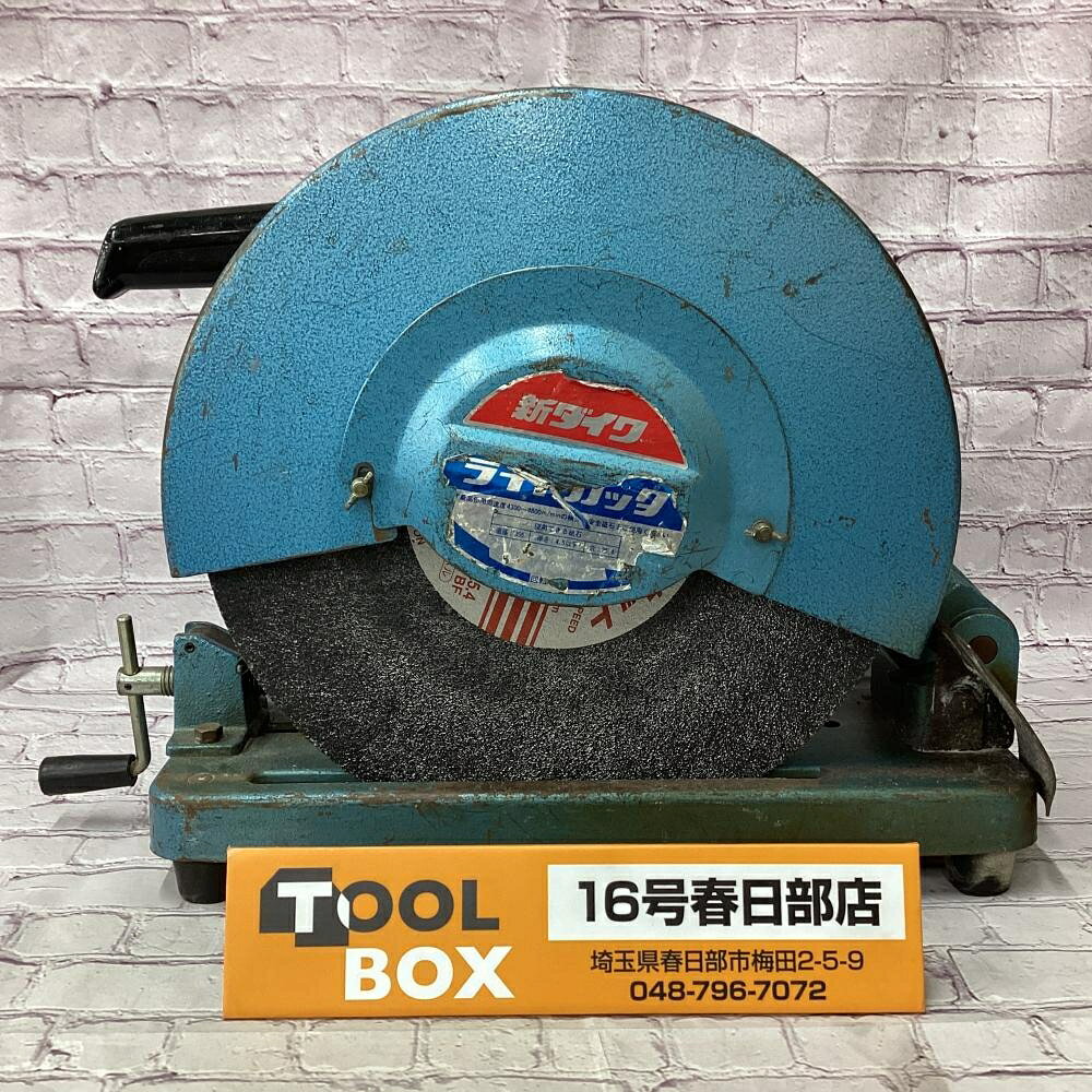 楽天市場】新 ダイワ l140s nの通販