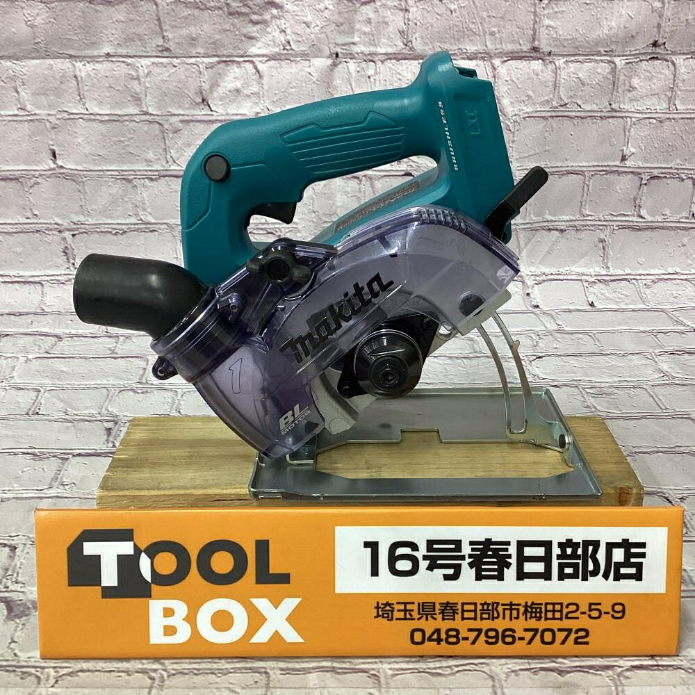 ご覧いただきありがとうございます makita/マキタ CC500DZ 125mm 18V充電式防じんカッタです 状態：中古品 回転動作、ブレーキ、ライト点灯確認済です ※その他点検不足な所もある可能性がございますのでご了承ください ・ノコ刃寸法：外径125mm×内径20mm ・写真に写っているものが全てです ・傷や汚れがありますので写真でご確認ください 店頭併売につき、品切れの際はご了承くださいご覧いただきありがとうございます makita/マキタ CC500DZ 125mm 18V充電式防じんカッタです 状態：中古品 回転動作、ブレーキ、ライト点灯確認済です ※その他点検不足な所もある可能性がございますのでご了承ください ・ノコ刃寸法：外径125mm×内径20mm ・写真に写っているものが全てです ・傷や汚れがありますので写真でご確認ください 店頭併売につき、品切れの際はご了承ください