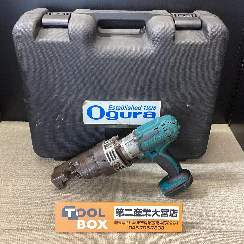 楽天市場】鉄筋カッター 中古の通販