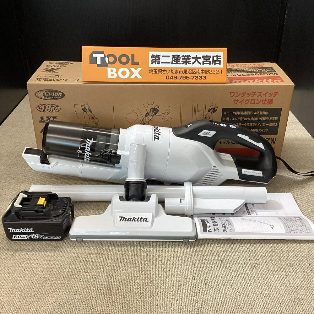 楽天市場】マキタ 充電式クリーナー 中古（電動工具本体｜DIY・工具